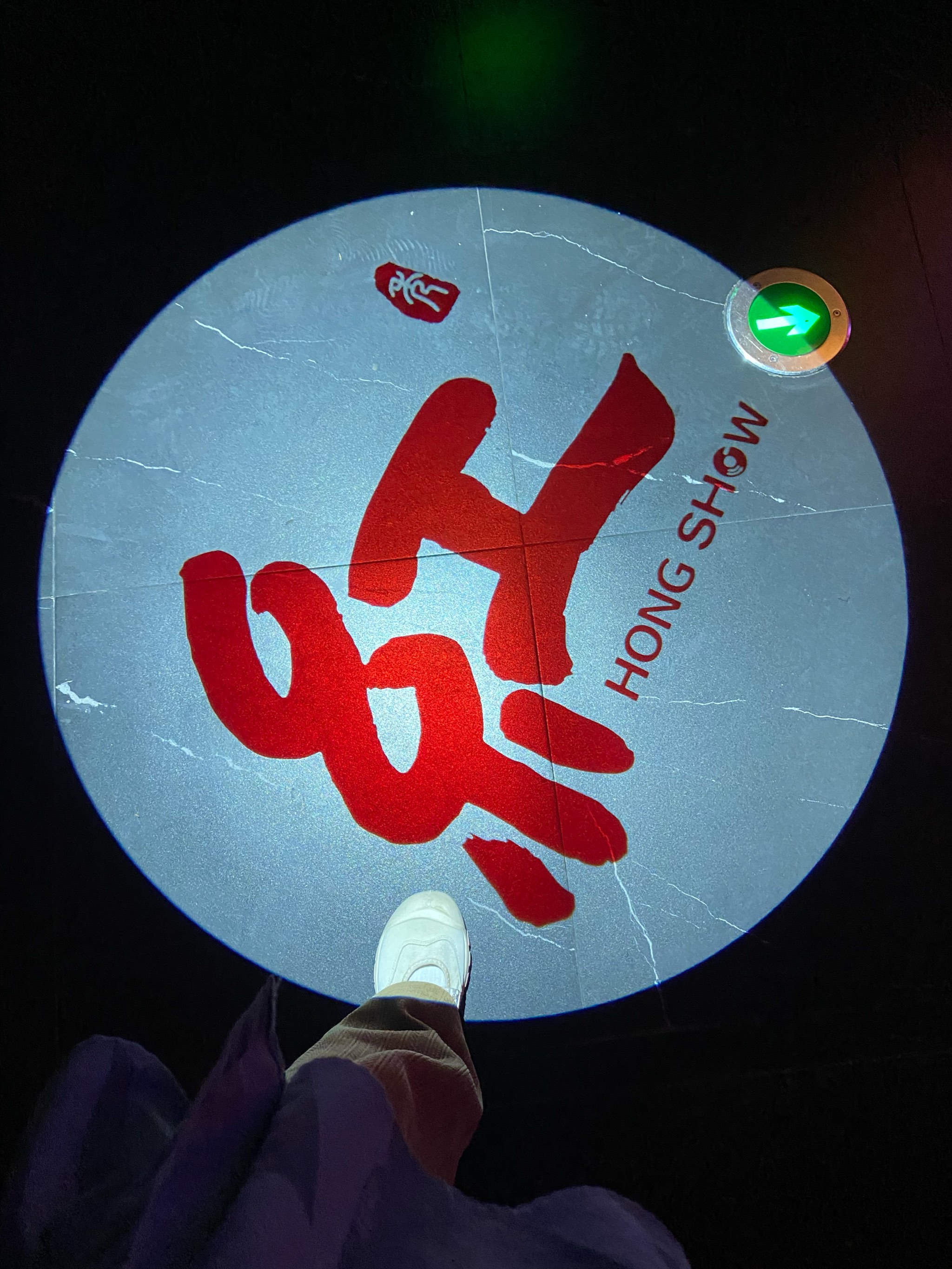 镇江商务ktv全攻略指南-句容市ktv预订